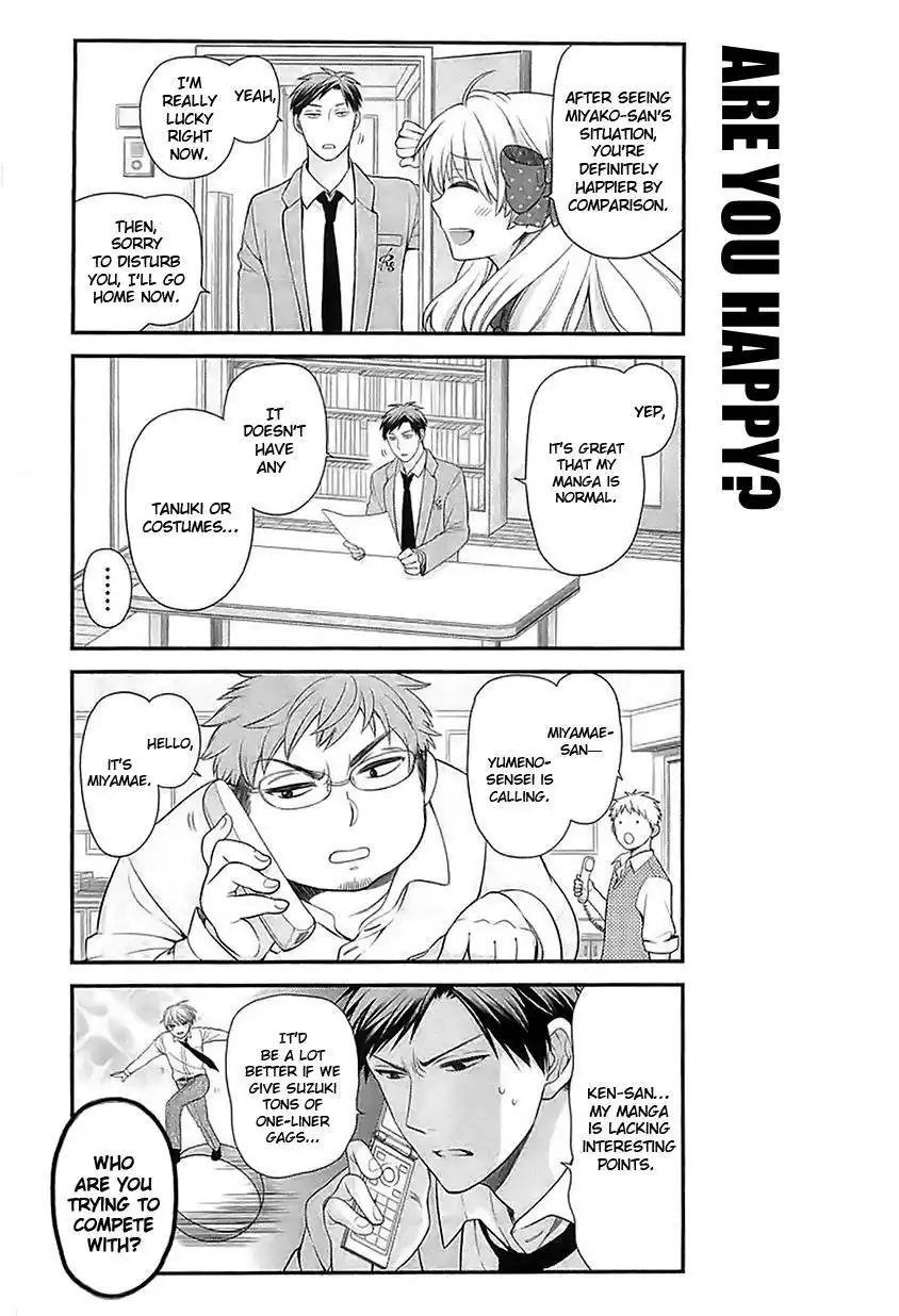 Gekkan Shojo Nozaki-kun Chapter 18 13